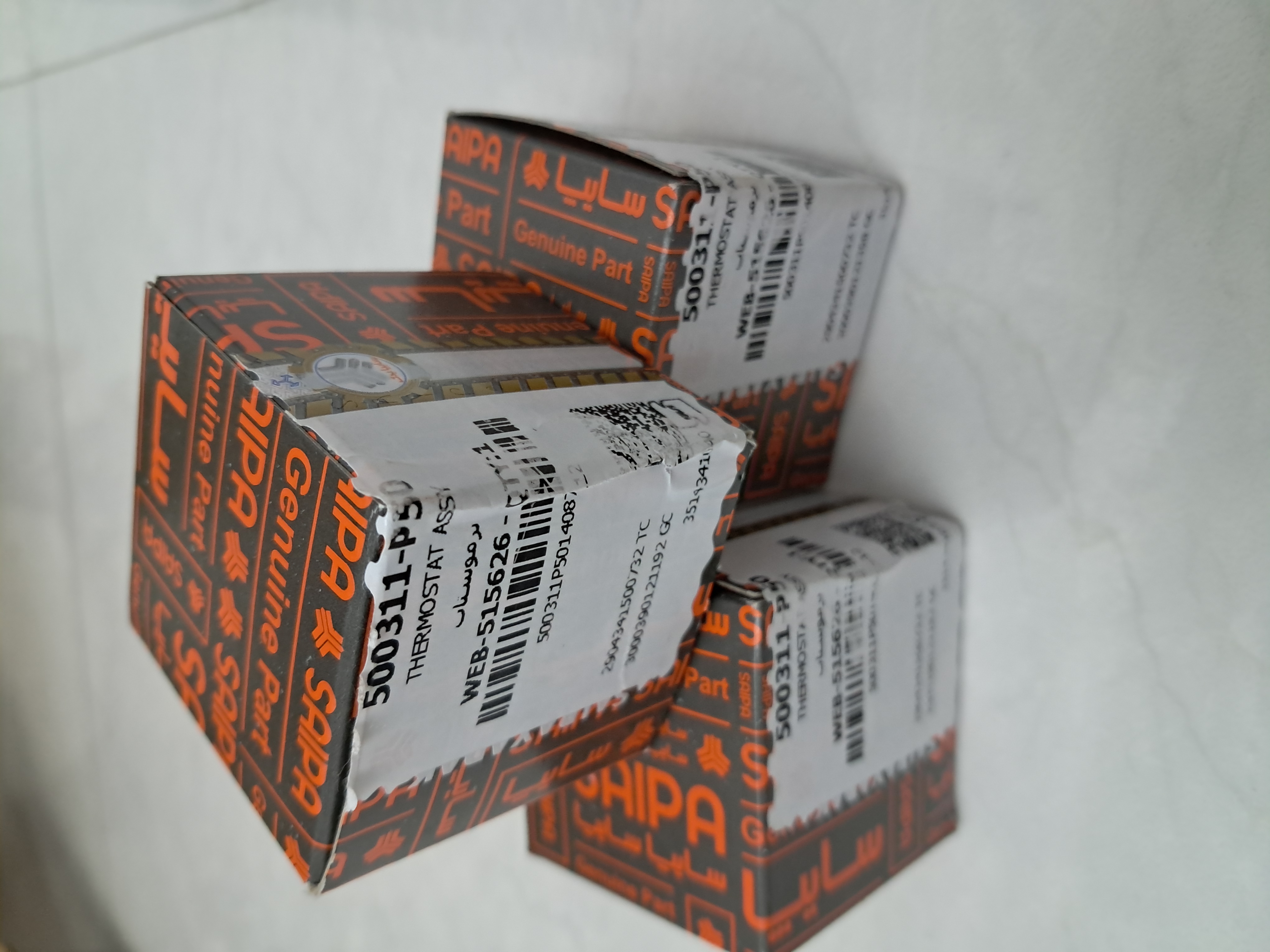 ترموستات۸۲درجه پرایدپرایدکد۵۰۰۳۱۱