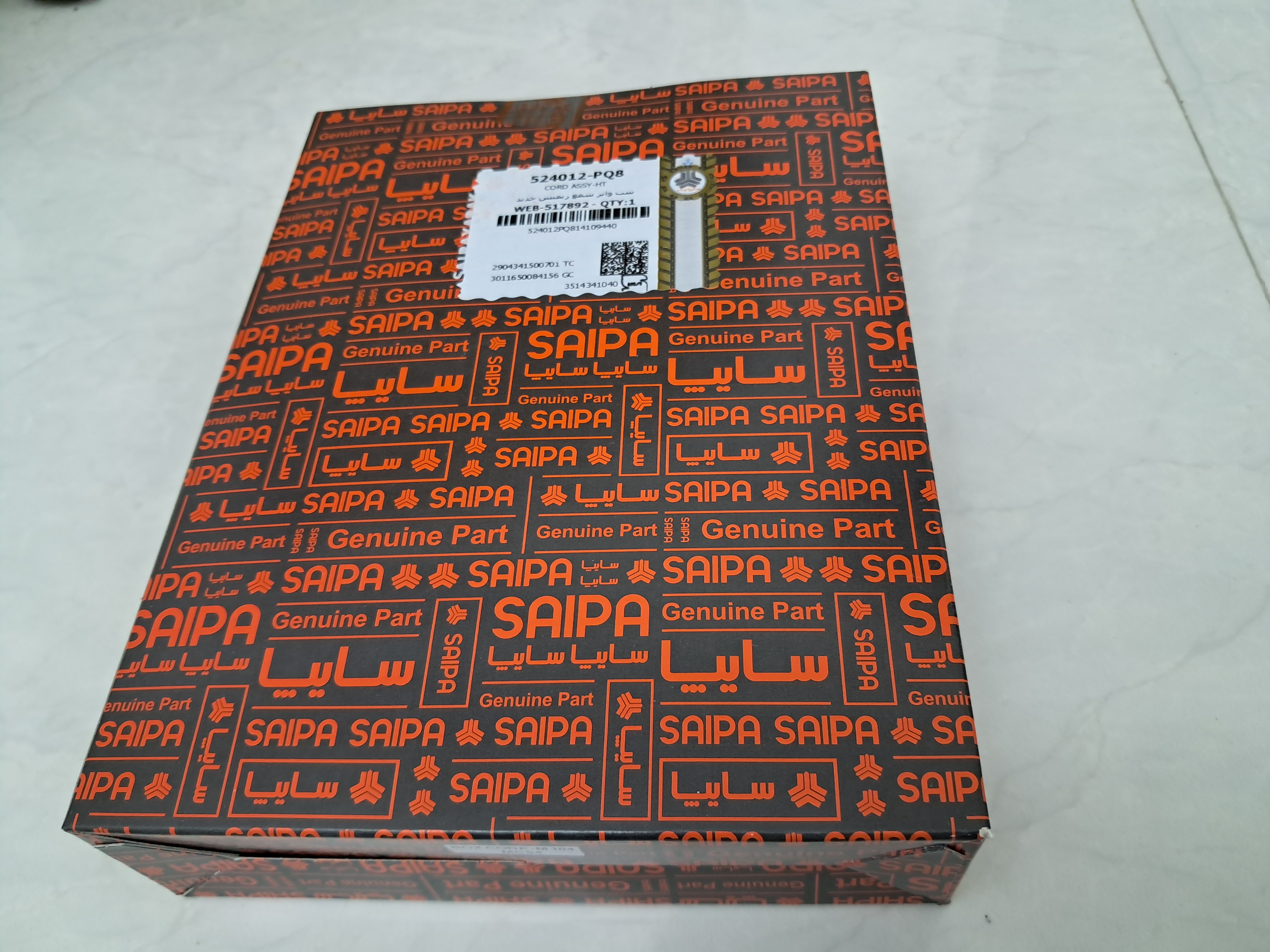 ست وایر شمع زیمنس پراید