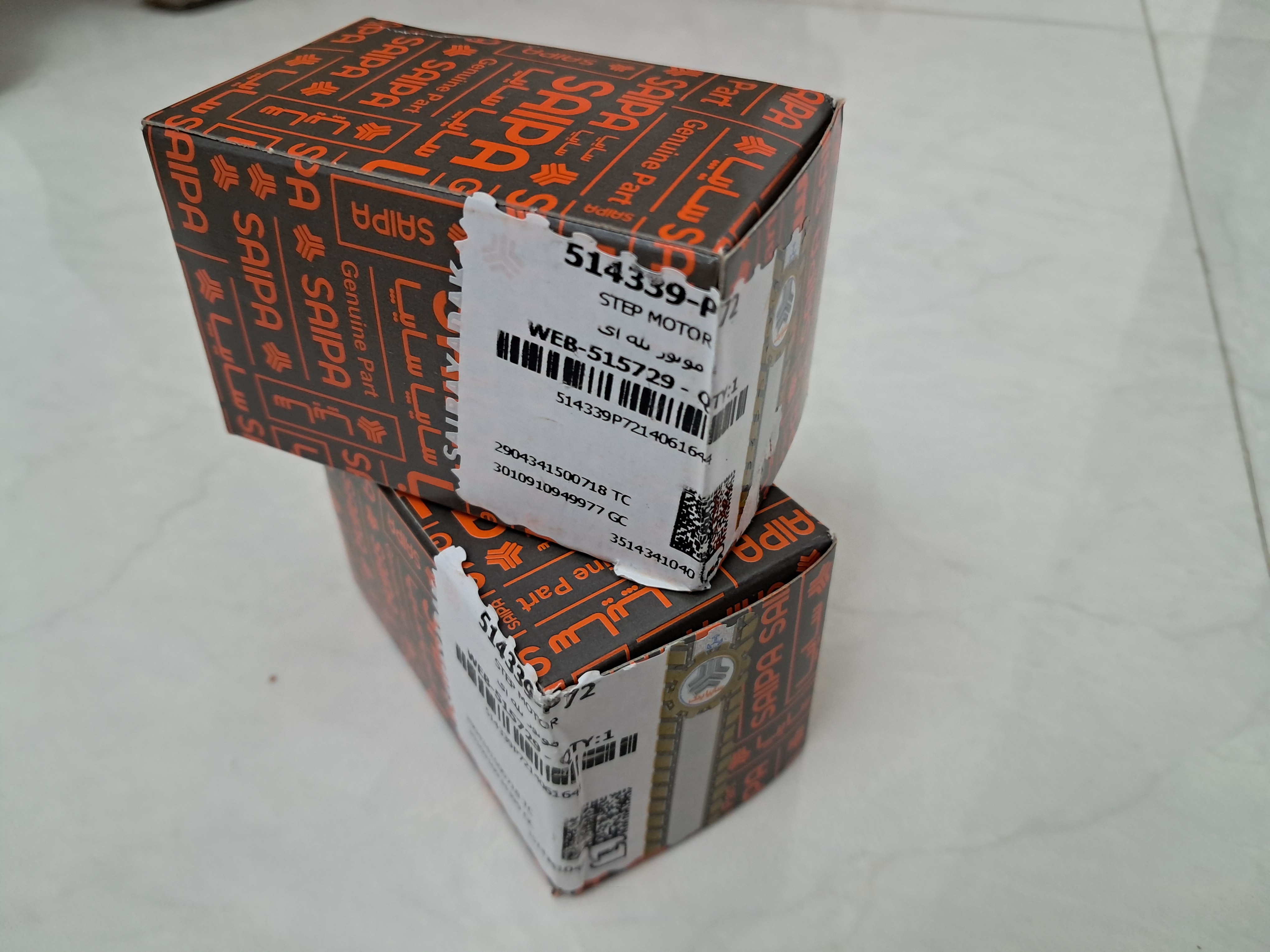 استپرپراید کد۵۱۴۳۳۹