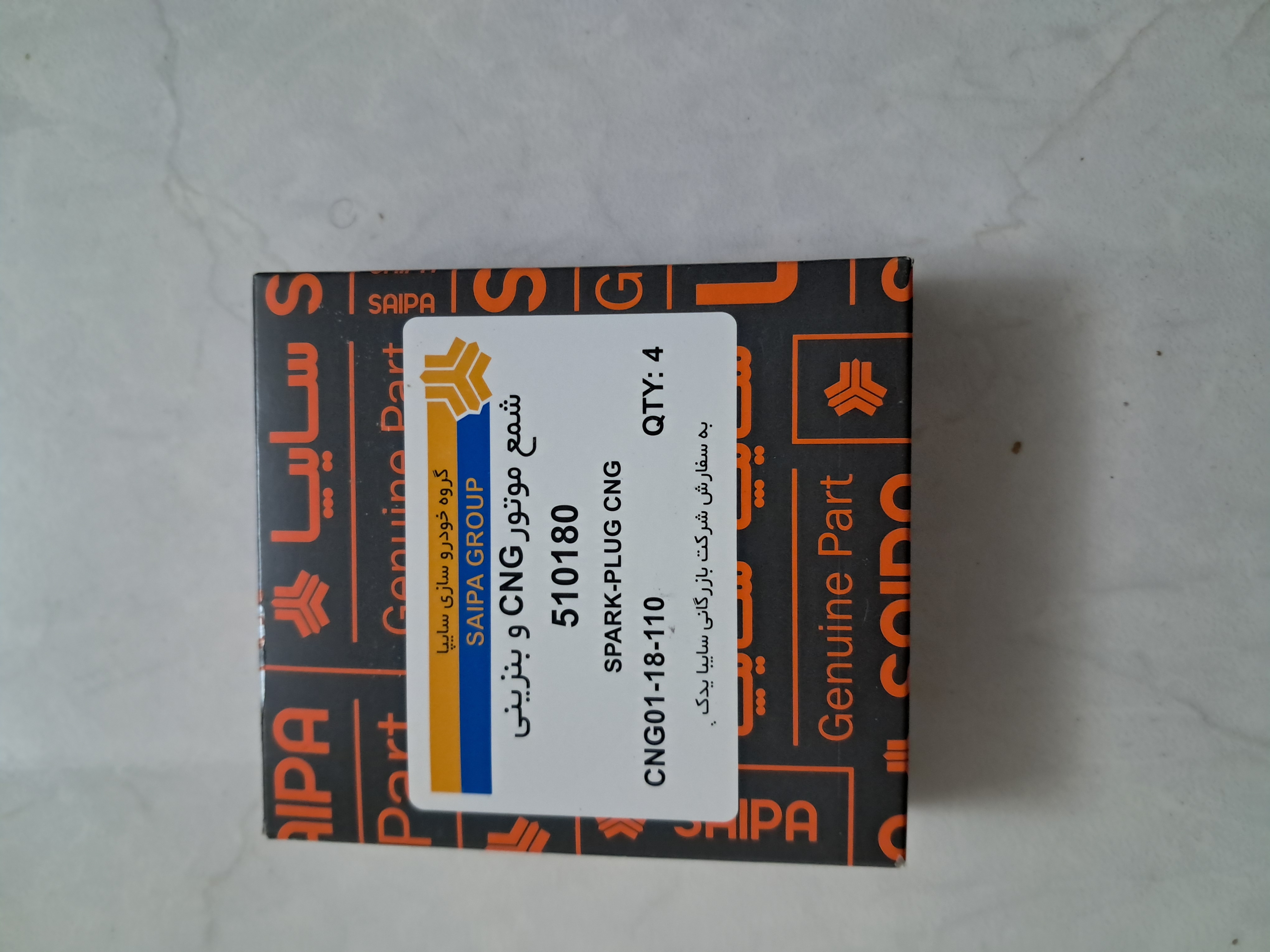 شمع انژکتوری تورچ CNG بنزینی کد۵۱۰۱۸۰