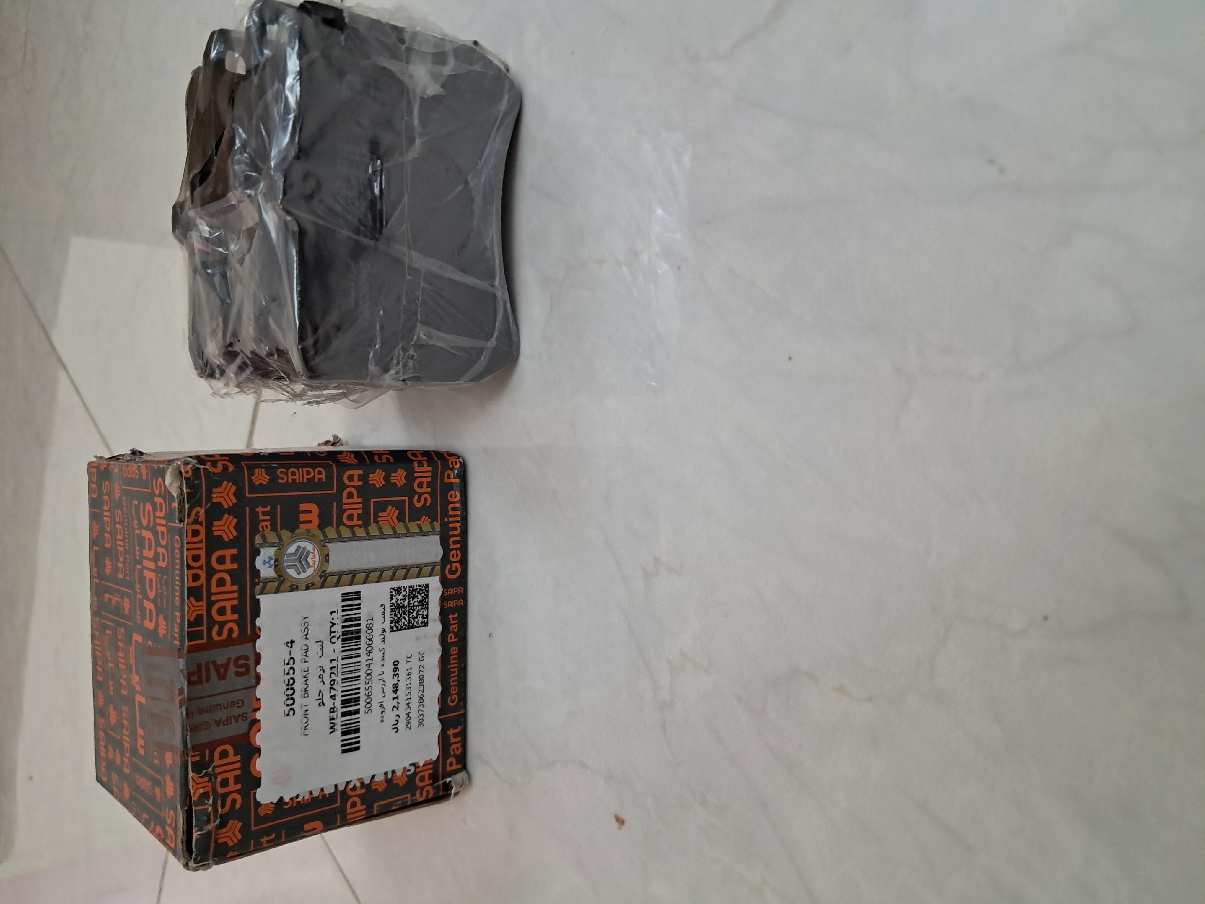 لنت ترمز جلو پرایدکد۵۰۰۶۵۵