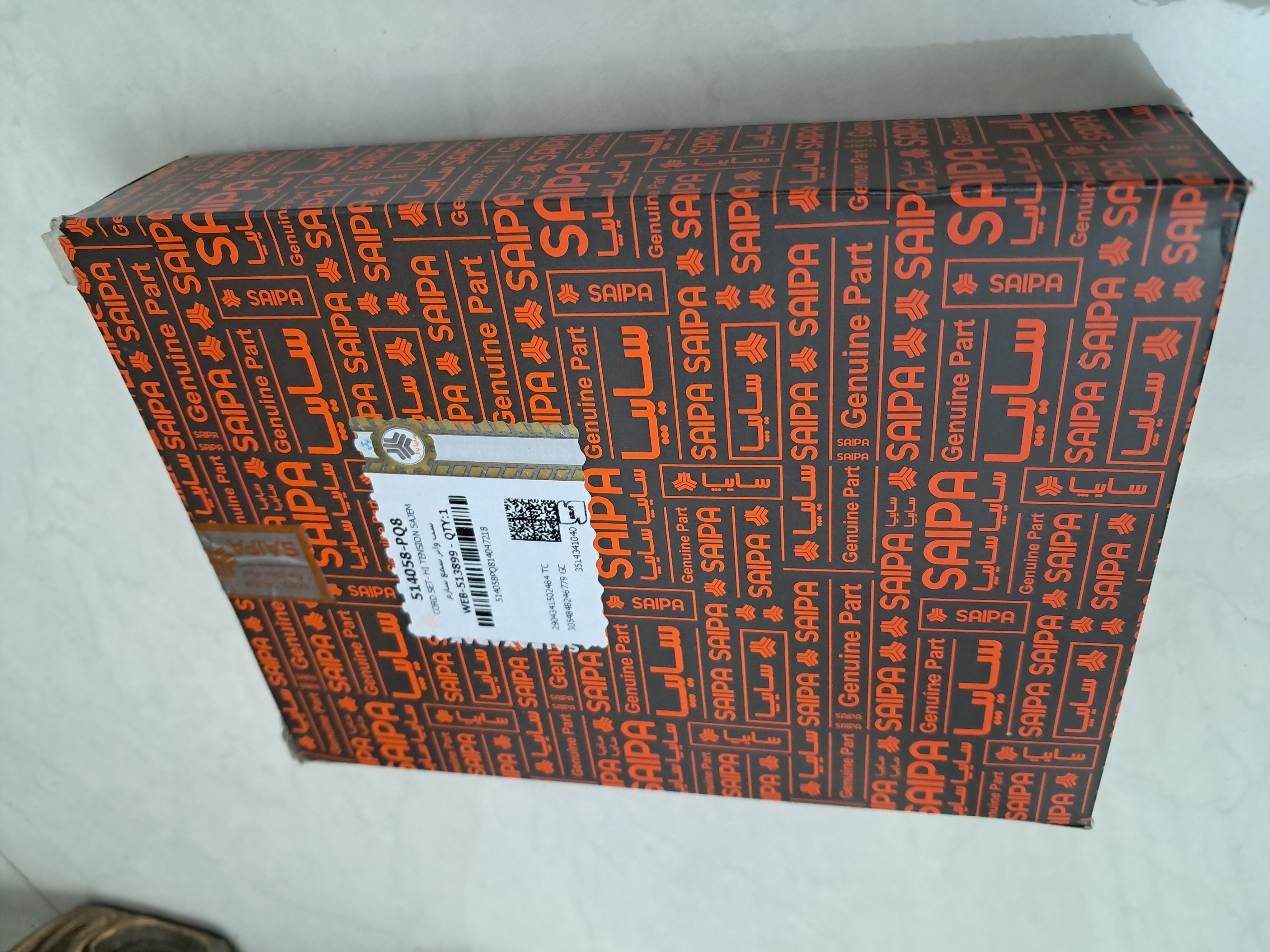 وایر شمع ساژم مناسب پراید