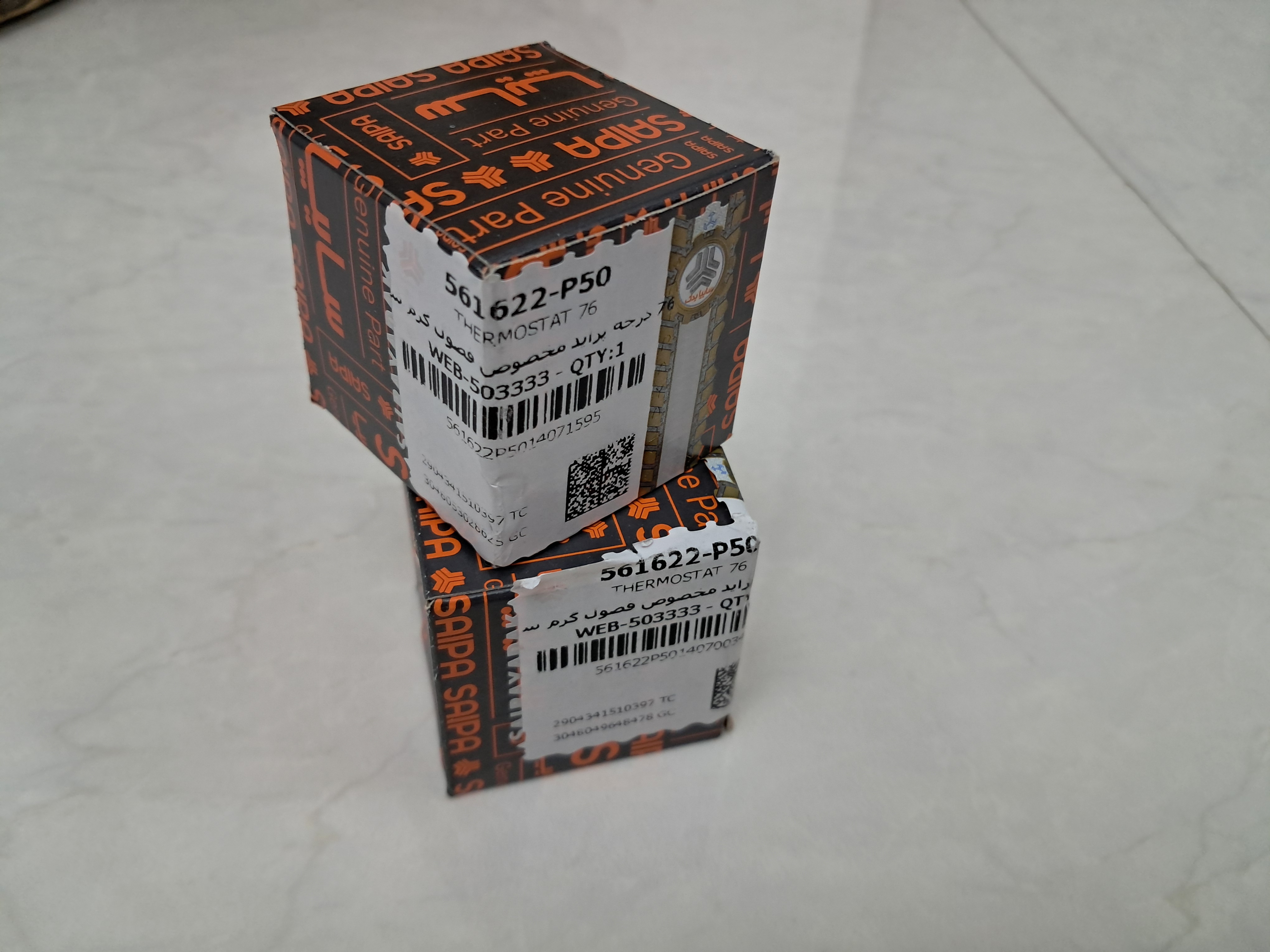 ترموستات۷۶درجه مناسب پرایدپراید کد۵۶۱۶۲۲